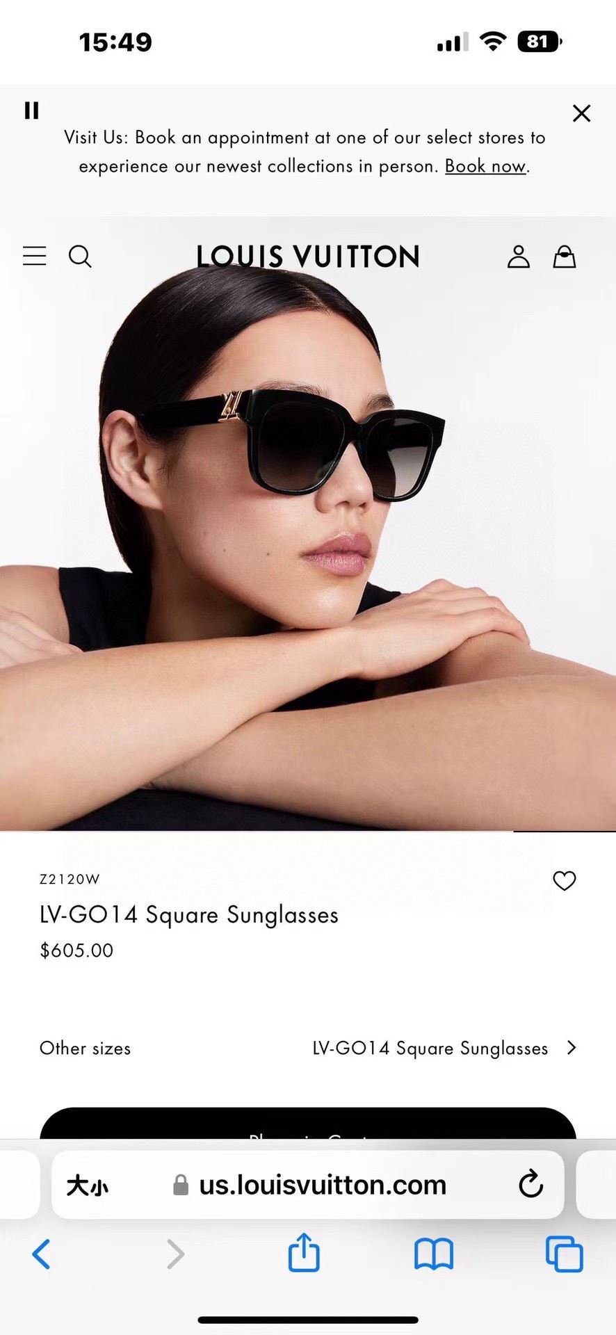 Louis Vuitton Sunglasses